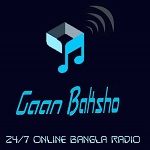 Gaan Baksho - Bangla HD Radio