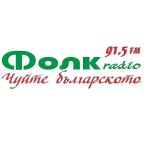 Фолк Радио