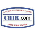 CHIR Greek Radio