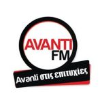 Avanti FM 97.7