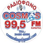 Cosmos 99.5 FM