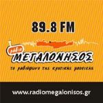 Ράδιο Μεγαλόνησος