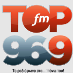 Top FM Ξάνθη