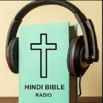 Hindi Bible Radio