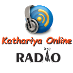 Kathariya Online Radio