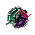 Radio Active Bhagalpur