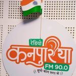 Radio Kanpuriya