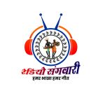 Radio Sangwari