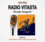 Radio Vitasta