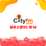 City Radio Medan (Mandarin)