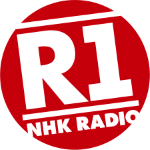NHK R1 Fukuoka