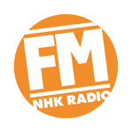 NHK FM Matsuyama