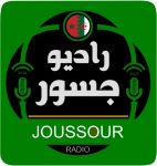 Radio Joussour 2