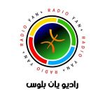 Yan Plus Radio راديو يان بلوس