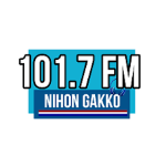 Nihon Gakko FM 101.7