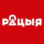 Radio Racyja
