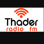 Thader Radio FM