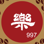 愛樂電台-臺灣最專業的音樂平台 Music Taiwan