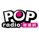 POP Radio