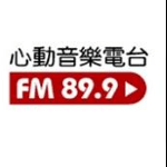 Pulse Fm 心動音樂電台