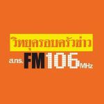 วิทยุครอบครัวข่าว