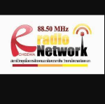 สถานีวิทยุเพื่อการศึกษาและพัฒนาอาชีพ