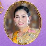 สถานีวิทยุ ทภ.3 เชียงใหม่