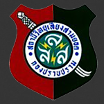 เสียงสามยอด