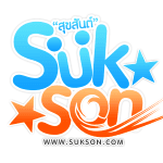 Sukson Radio