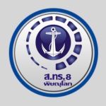 สถานีวิทยุเสียงจากทหารเรือ 8 - Voice of Navy