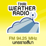 Weather Radio Nakhon Ratchasima