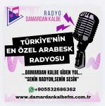 Damardan Kalbe FM