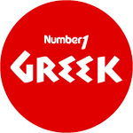 Number 1 Greek