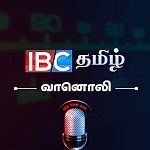 IBC Tamil