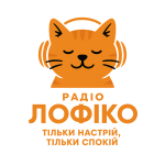 Радіо ЛофіКо
