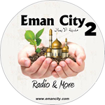 Eman City 2