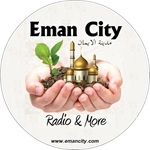 Eman City