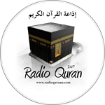 Radio Quraan