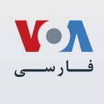 Voice of America Persian