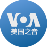 Voice of America - VOA Chinese