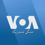 Voice of America - VOA Kurdi